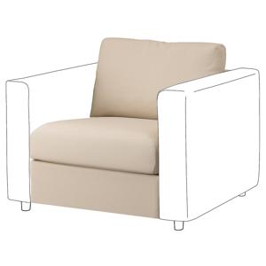 빔레 1인용소파섹션 할라르프 베이지