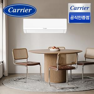 공식인증점 26년형 인버터 벽걸이 냉난방기 7평형(22.8m2) 전국 기본설치포함