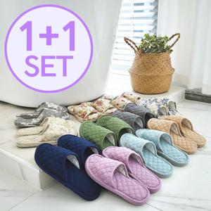 1+1 3중쿠션 푹신한 워셔블 거실실내화 층간소음슬리퍼 12designs
