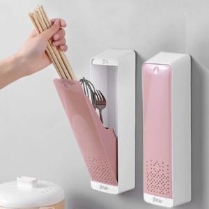 벽부착 수저통 젓가락 수납함 물빠짐 무타공 칼 보관함 슬래드