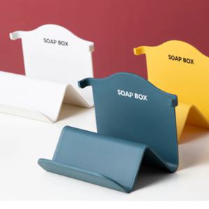 다용도 인테리어 세련된 디자인 벽 홀더 3가지 색상