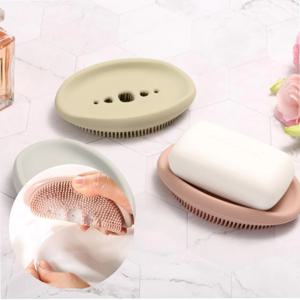 멀티 세탁솔 비누받침대 털솔 패드 비누 거치대 실리콘솔