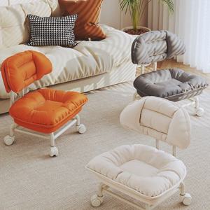 고급형 앉은뱅이 바퀴달린 이동식 무빙 의자 동글뱅이의자