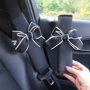 안전벨트 커버 클립 쿠션 커버 안전띠 고정 홀더