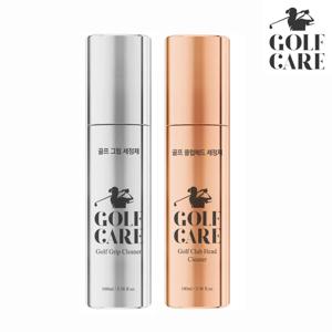 골프케어 골프채크리너 골프세정제 골프그립세척 헤드세정제 광택 코팅 세척제