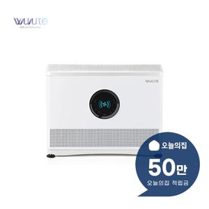 [렌탈] 부루테 TB-450 공기살균기 55평형 181m2 (화이트) TB-450