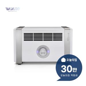 [렌탈] 부루테 TB-300 공기살균기 30평형 100m2 (화이트) TB-300