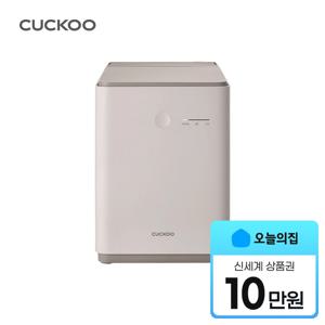 [렌탈] 음식물 처리기 CFD-D301DCNW