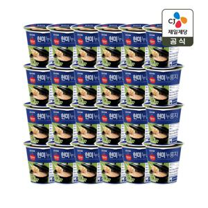 햇반 오쌀미X햇반 현미누룽지(컵) 30g x24개