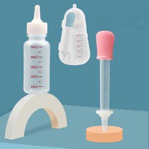 고양이 강아지 분유병 우유병 애완젖병 수유 젖병세트