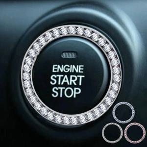 자동차 스타트 버튼 장식 인테리어 튜닝 차량 스위치 큐빅 데코 링