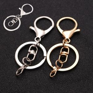 열쇠고리 핸드폰 자동차 키링만들기 DIY 키링재료 부자재 랍스터 고리