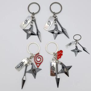 가방 액세서리 참장식 나뭇잎마을 수리검 나루토 키링 열쇠고리