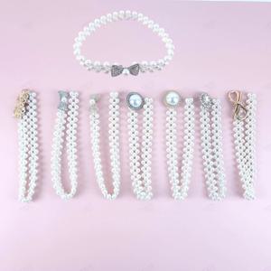 커튼 액세서리 부자재 진주 스트랩 인테리어 장식 데코 후크형 타이백