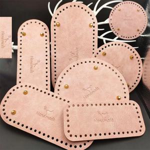 가방 밑판 뜨개질 징가죽 핑크 원형 타원 핸드메이드 바닥 각잡기 부자재