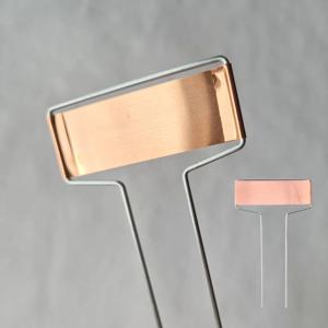 화분 화단 식물 이름표 네임택 표지판 안내 팻말 가든픽 구리 푯말