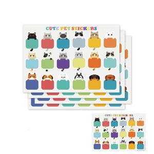 귀여운 동물 캐릭터 방수 라벨 스티커 네임택 다꾸 이름표 견출지