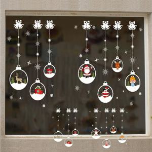 크리스마스 데코 인테리어 장식 벽 유리문 부착 구슬 종 스티커