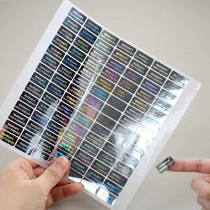 상자 씰링 라벨 오픈 개봉 확인 홀로그램 봉인 밀봉 포장 스티커