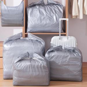 계절옷 이불 수납 정리 대형 손잡이 비닐 봉투 이삿짐 포장봉투 10개