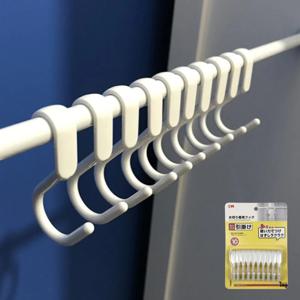 주방 욕실 옷장 행거 압축봉 다용도 걸이 플라스틱 S고리 10개 세트