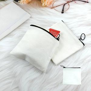 화장품 보관 동전지갑 파우치 만들기 지퍼 무지 화이트 캔버스 이너백