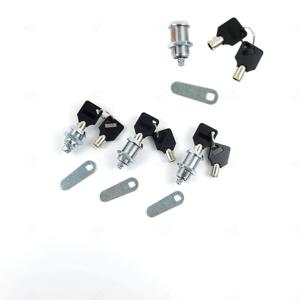 사물함 캐비넷 신발장 서랍 락커 시건 잠금장치 자물쇠 열쇠 각키