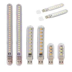 조명 인테리어 USB 장식등 램프 휴대용 3구 8구 24등 LED바 3p