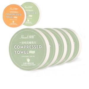 캠핑 여행 운동 휴대용 일회용 압축 수건 코인 타올  30x70 2p