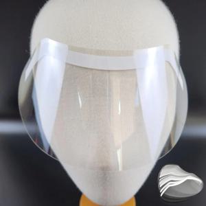 미용실 헤어샵 샴푸 염색 파마 눈보호 투명필름 아이가드 페이스 가리개