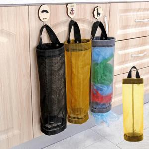 생활용품 비닐봉지 봉투 정리함 싱크대 주방 재활용 봉지 보관함