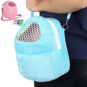 햄스터 고슴도치 휴대용 이동장 통기성 작은 애완동물 운반 캐리어