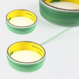 튜닝 래핑 라인 작업용 자동차 랩핑 와이어 비닐 필름 커팅 테이프 5m