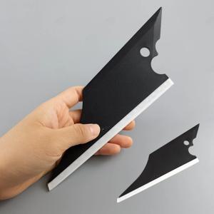 자동차 시트지 카본 비닐 랩핑 나이프 밀대칼 테이프 절단 컷팅 칼