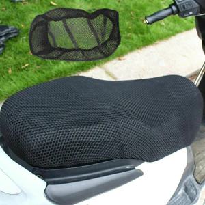 스쿠터 오토바이 바이크 메쉬형 통풍 안장 의자 시트 커버 덮개 쿨링