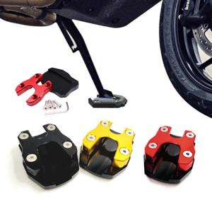 오토바이 바이크 킥스탠드 발 사이드 확장 지지대 액세서리 발 패드