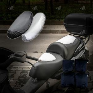 오토바이 바이크 스쿠터 방석 안장 쿠션 커버 방수 액세서리 안장커버