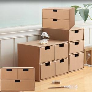 사무실 데스크 책상정리 접이식 크라프트 골판지 종이 서랍장 수납함