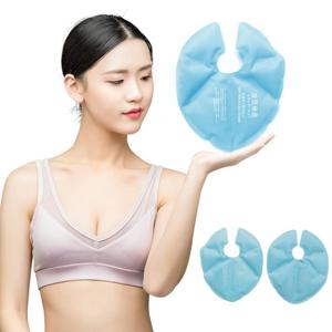 모유수유 가슴 찜질 출산 붓기 젖몸살 조리원 준비물 냉찜질 마사지팩 2p