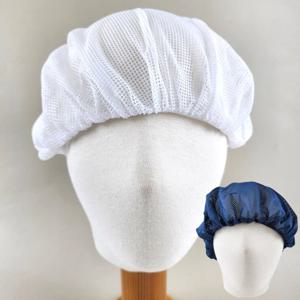 공장 식당 급식실 조리사 위생 모자 메쉬 남녀 머리망 위생모 헤어캡