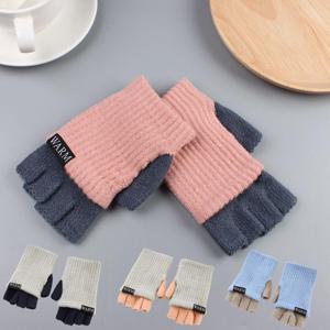 손가락없는 뚫린 장갑 키보드 스마트폰 터치 핑거리스 반장갑