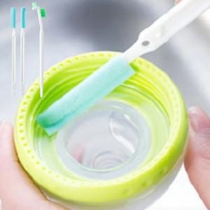 텀블러 젖병 물병 뚜껑 틈새 세척솔 컵 브러쉬 병솔 1세트