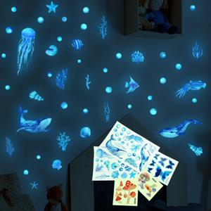 창문 벽장식 홈파티 거실 아이방 꾸미기 야광 벽스티커 레드버섯 2p