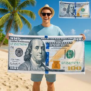 바캉스 휴양지 피크닉 물놀이 준비물 대형 백달러 비치 초극세사 타월