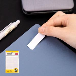 라벨 스티커 네임택 네이밍 정리 분류 무지 견출지 화이트 12p