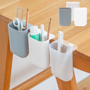 모니터 책상 벽 접착식 연필꽂이 필기구 볼펜 정리 펜홀더 수납 보관함