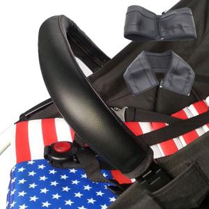 유모차 손잡이 안전바 핸들 가죽 커버 탈부착 지퍼형 블랙