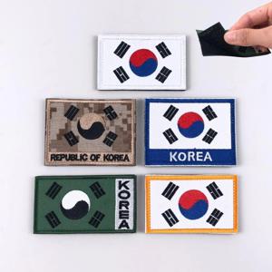 도복 군복 모자 의류 리폼 대한민국 태극기 마크 로고 와펜 자수