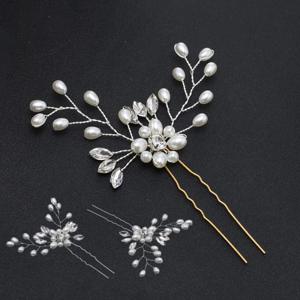 결혼식 웨딩 신부 올림머리 장식 진주 뒤꽂이핀 헤어 스타일링 꽂이핀