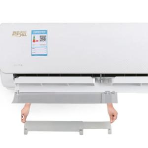 벽걸이 에어컨 바람막이 냉기 순환 다각도 확장 날개 에어컨가드